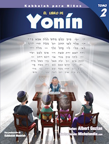 El Libro de Yonín - Tomo 2