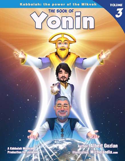 The Book of Yonin - Vol 3