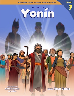 El Libro de Yonín - Tomo 7